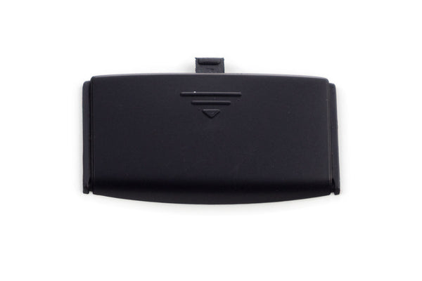 SH BD2 Battery Door (Large)